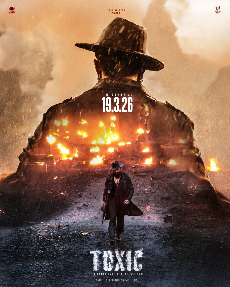 यश की 'टॉक्सिक: ए फेयरी टेल फॉर ग्रोनअप्स' Poster