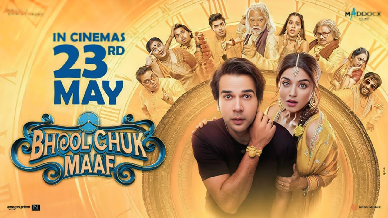 भूल चूक माफ़ ओटीटी रिलीज़ डेट