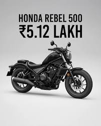 Rebel 500 Price in India
