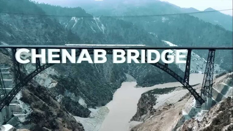 ऊंचाइयों को छूता भारत: पीएम मोदी करेंगे विश्व के सबसे ऊंचे रेल पुल चिनाब ब्रिज का उद्घाटन: