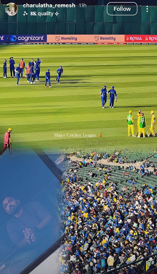 Sanju Samson CSK rumors: क्या IPL 2026 में चेन्नई सुपर किंग्स की जर्सी में नजर आएंगे संजू सैमसन?