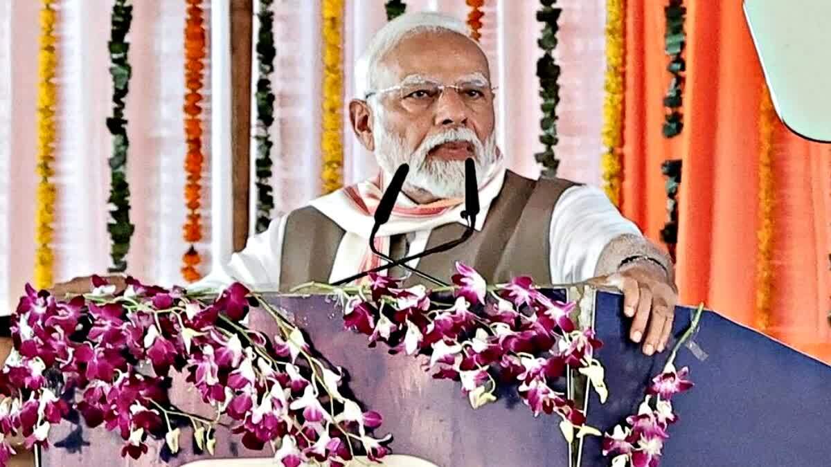 पीएम मोदी सीवान दौरा 2025