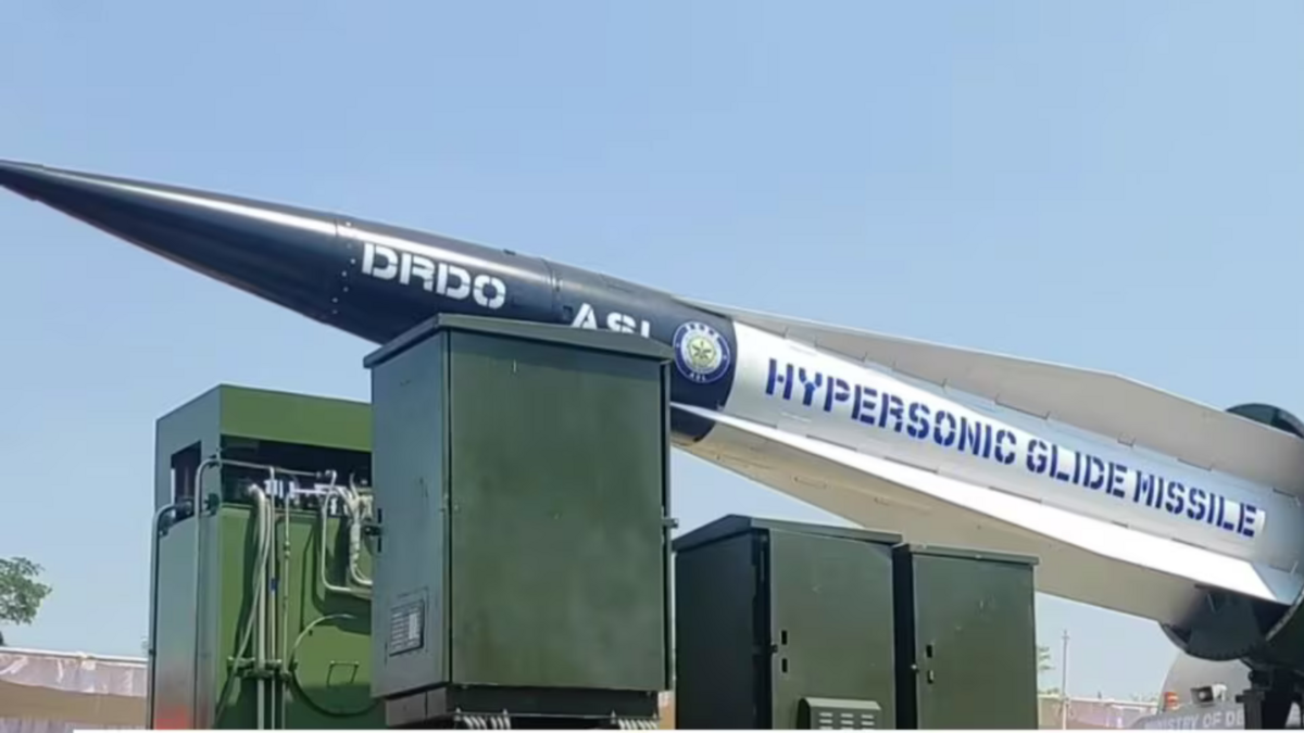 Hypersonic Glide Missile: भारत बना रहा है हाइपरसोनिक ग्लाइड मिसाइल, रडार को भी चकमा देगी