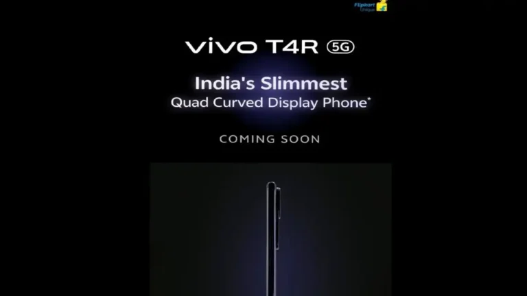 Vivo T4R 5G भारत में जल्द – 7.39mm पतला बॉडी, Quad कर्व्ड डिस्प्ले और 50MP कैमरा के साथ