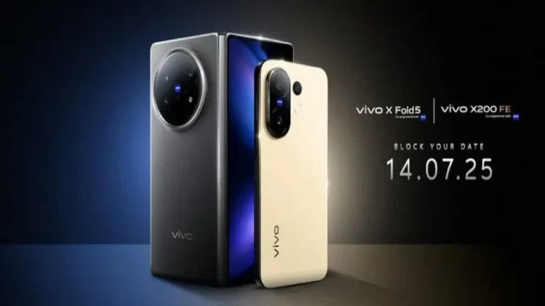 Vivo X Fold 5 और X200 FE की लॉन्च डेट कन्फर्म – फीचर्स ऐसे कि दिल खुश हो जाएगा!